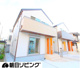 多摩市一ノ宮新築戸建の画像