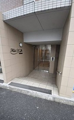 【エントランス】 | フィールドK