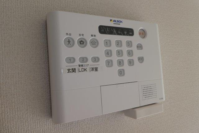 ザルツブルグ中林のセキュリティ|アルソックホームセキュリティ