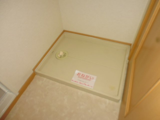 コンフォート東塚Ｇのその他|洗濯機置き場