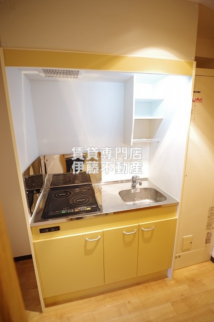 S-FORT浄心のキッチン