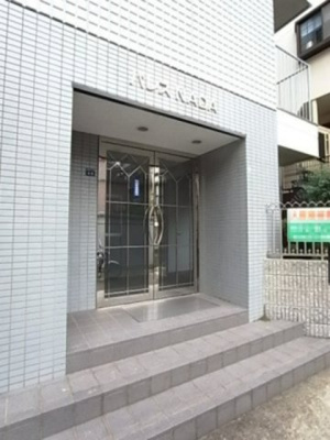 【エントランス】 | パレスNADA