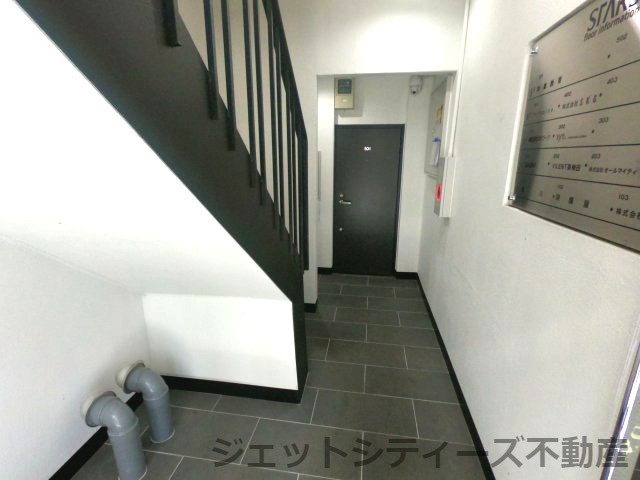 【その他共用部分】 | STARSビル