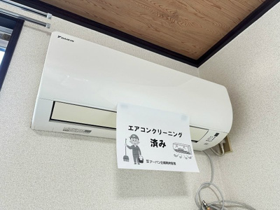 【設備】 | ジュネスハイツB | 暑い夏や寒い冬に大活躍のエアコン付きです☆冷暖房完備で1年中快適に過ごせます♪