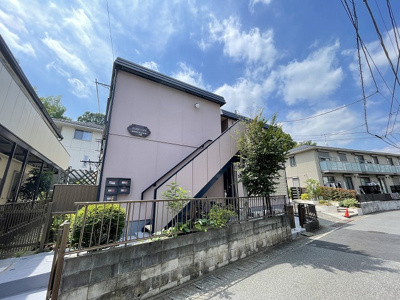 【外観】 | ジュネスハイツB | 小田急線「読売ランド前」駅まで徒歩8分！「百合ヶ丘」駅までも徒歩9分！2駅利用可能で通勤通学、お買い物やお出かけにもGood☆