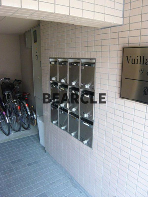 【その他共用部分】 | ヴィヨーム京都御所東