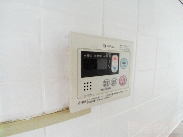ＳＩハイツ岩屋Ⅱの設備|給湯