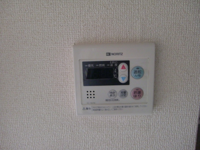 ＳＩハイツ岩屋Ⅱのその他共用部分|給湯パネル