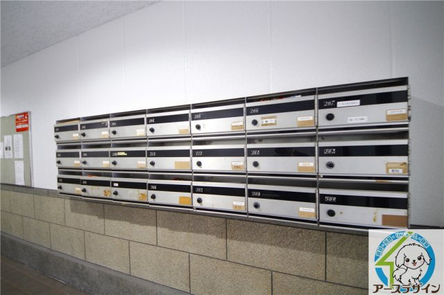 クローバーズマンションのその他共用部分