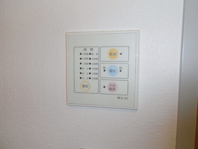サンハウス御影本町の設備