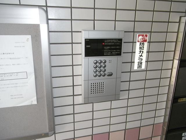 サンハウス御影本町のセキュリティ