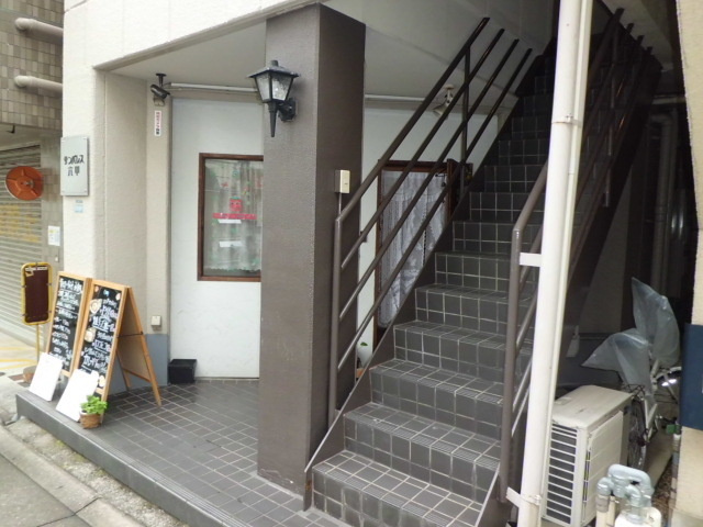 サンパレス六甲のエントランス