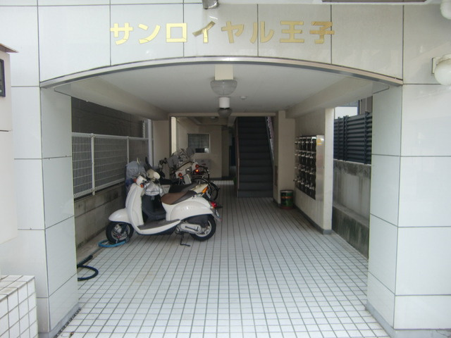 サンロイヤル王子のエントランス