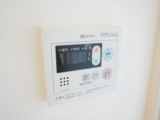 LiveCasa本町の設備