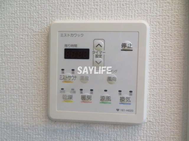 マンマ・ミーアの設備