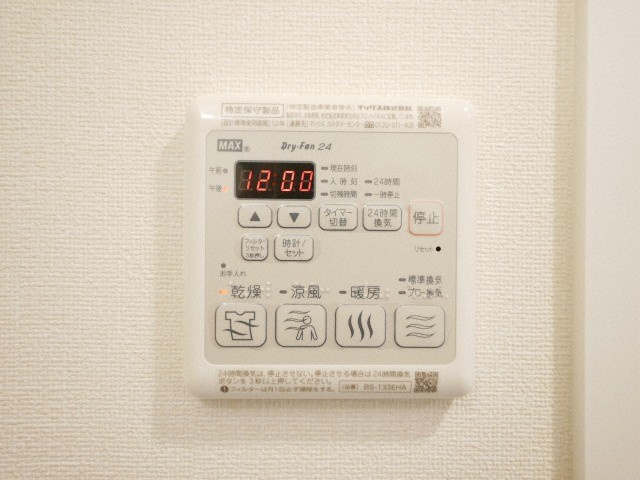 プレサンス谷町九丁目駅前の設備