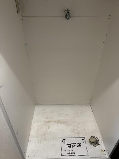 ※別部屋の写真となります