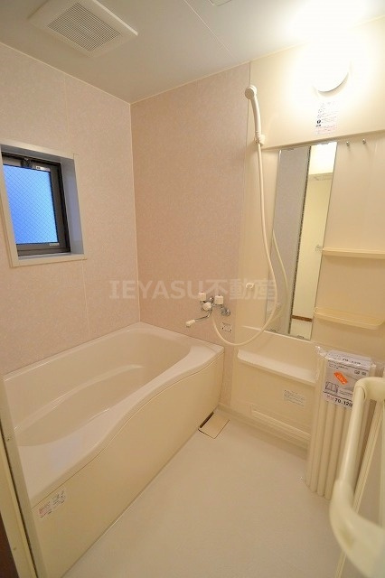 広島市西区己斐本町２丁目のアパートの浴室