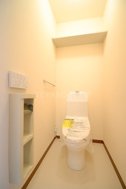 広島市西区己斐本町２丁目のアパートのトイレ