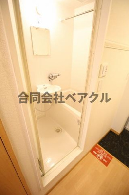 【浴室】 | レオパレスカルム大津