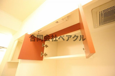 【キッチン】 | レオパレスカルム大津