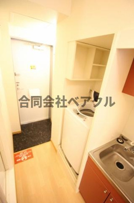 【洗面所】 | レオパレスカルム大津