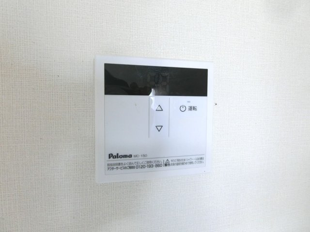 【設備】 | イマーブル89