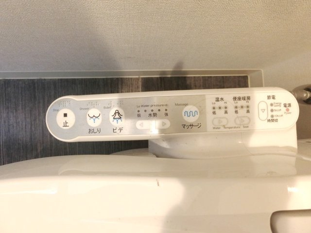 【設備】 | イマーブル89 | ウォシュレット
