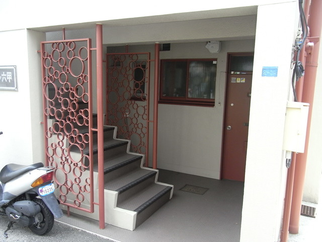 エクセル六甲のその他共用部分