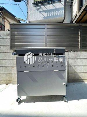 【その他共用部分】 | ライブズ品川 | 敷地内ゴミ置き場あります