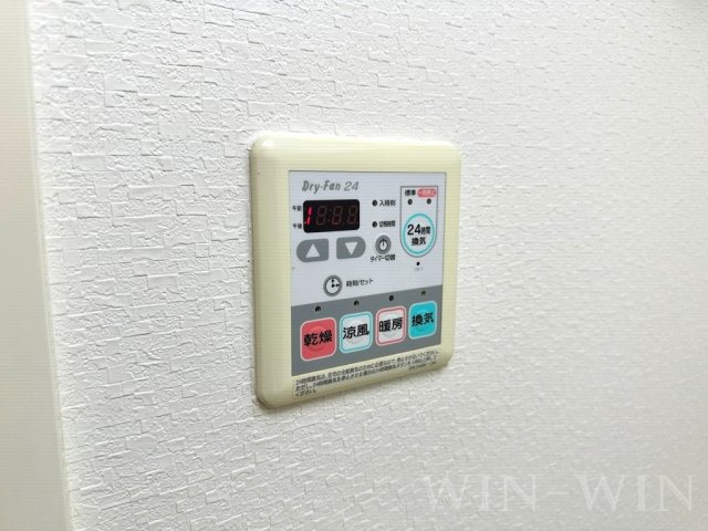 フレシール天伯 B棟の設備