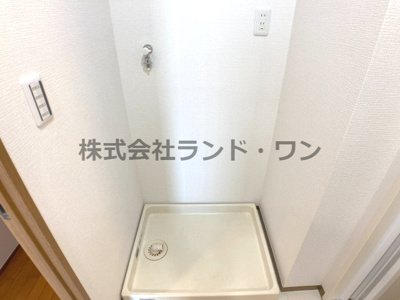 【ランドリースペース】 | ウインベルコーラス狭山ヶ丘 | 洗濯機置場　
防水パン付き