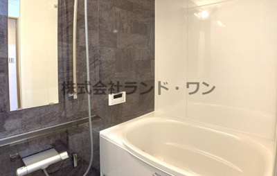 【浴室】 | ウインベルコーラス狭山ヶ丘