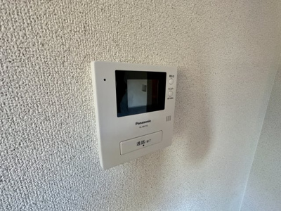 【セキュリティ】 | アンバー