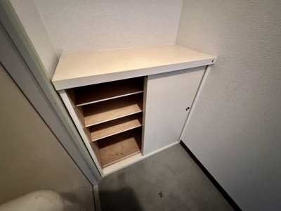 【収納】 | アンバー