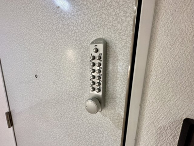 【セキュリティ】 | アンバー