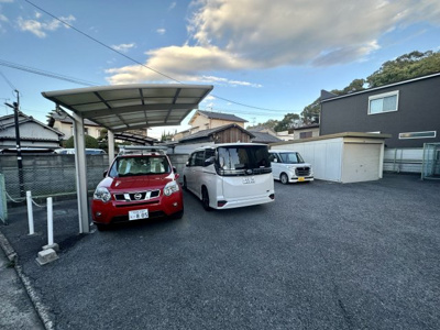 【駐車場】 | アンバー