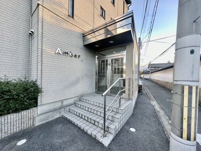 【エントランス】 | アンバー