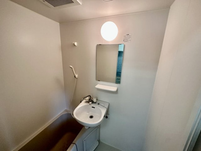 【洗面所】 | アンバー