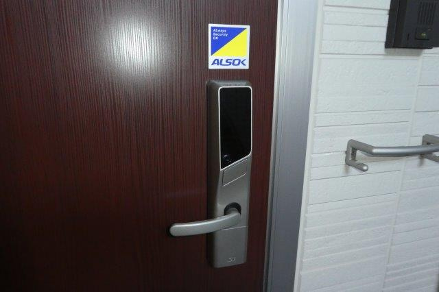 倉敷市田ノ上のアパートのセキュリティ|ICカードキー