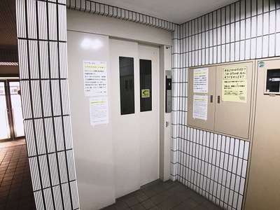 【その他共用部分】 | ウィステリア堀田【名古屋市賃貸・RCマンション】