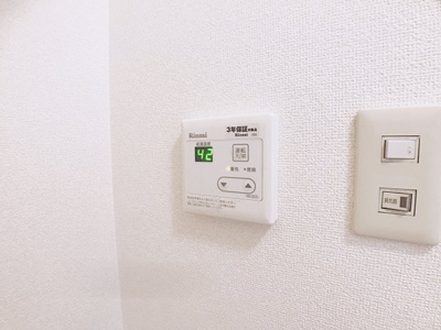 【設備】 | ウィステリア堀田【名古屋市賃貸・RCマンション】