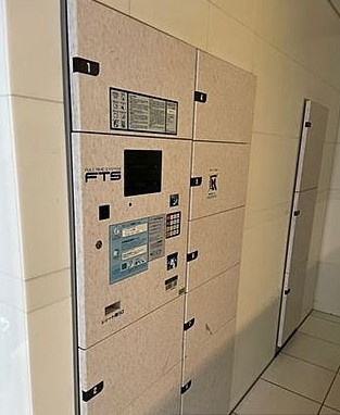 【その他共用部分】 | ガーラ・ステーション新宿御苑前