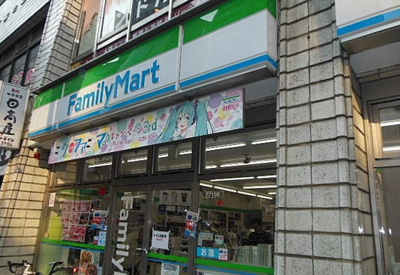 【周辺】 | ガーラ・ステーション新宿御苑前