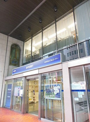 【周辺】 | ガーラ・ステーション新宿御苑前