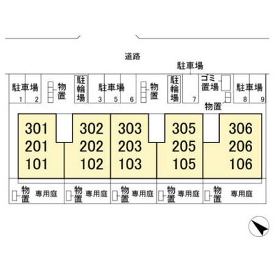 【区画図】 | メゾン・ドゥ・ロジェ