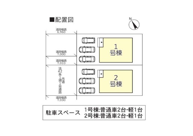 【区画図】 | 自由ヶ丘1丁目　第6　2号棟