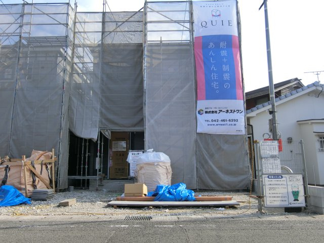 【前面道路含む現地写真】 | 自由ヶ丘1丁目　第6　2号棟