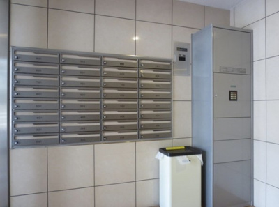 【その他共用部分】 | サンピエス河田町