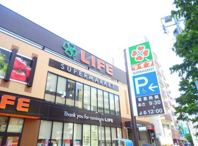 【周辺】 | サンピエス河田町